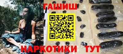не бодяженный Лесосибирск