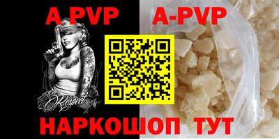 герыч Ликино-Дулёво
