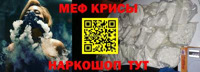 герыч Ликино-Дулёво