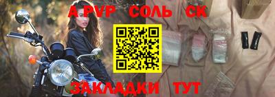 не бодяженный Лесосибирск