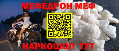 герыч Ликино-Дулёво
