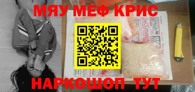 ешки Ливны