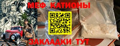 герыч Ликино-Дулёво