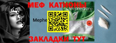 не бодяженный Лесосибирск