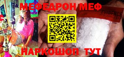 герыч Ликино-Дулёво