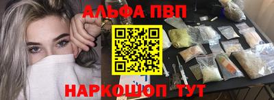 ешки Ливны